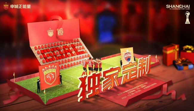h全肉学校公共厕所