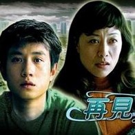 插美女阴道视频